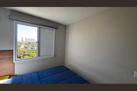 Quarto 1 de apartamento para alugar com 2 quartos, 43m² em Jardim Jamaica, Santo André