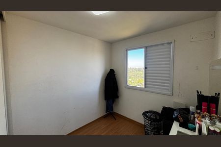 Apartamento para alugar com 43m², 2 quartos e 1 vaga Apartamento para alugar com 43m², 2 quartos e 1 vagaQuarto 2