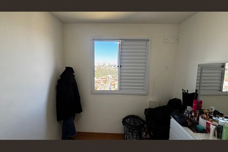 Apartamento para alugar com 43m², 2 quartos e 1 vaga Apartamento para alugar com 43m², 2 quartos e 1 vagaQuarto 2