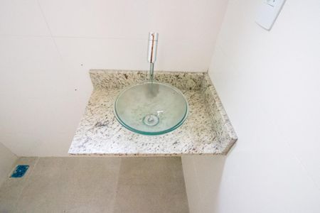 Apartamento à venda com 55m², 2 quartos e 1 vagaBanheiro social