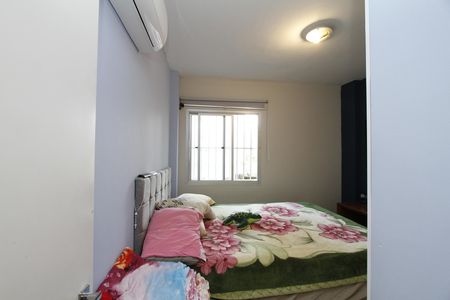 Quarto 1 de apartamento à venda com 2 quartos, 75m² em Coracao de Jesus, Belo Horizonte
