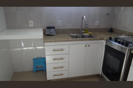 Apartamento para alugar com 58m², 1 quarto e 1 vagacozinha
