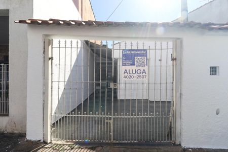 Casa para alugar com 2 quartos, 100m² em Vila Isolina Mazzei, São Paulo