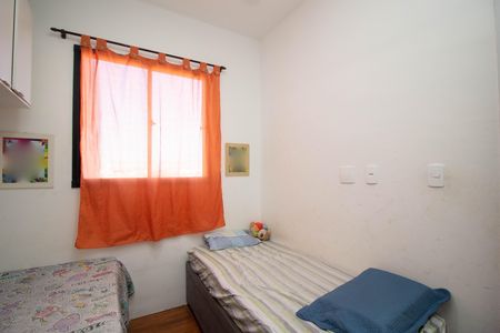 Quarto 1 de apartamento para alugar com 2 quartos, 42m² em Vila Marina, São Paulo