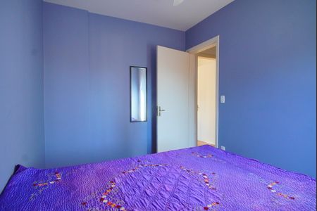 Apartamento para alugar com 94m², 3 quartos e 1 vagaQuarto 2