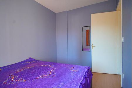 Apartamento para alugar com 94m², 3 quartos e 1 vagaQuarto 2