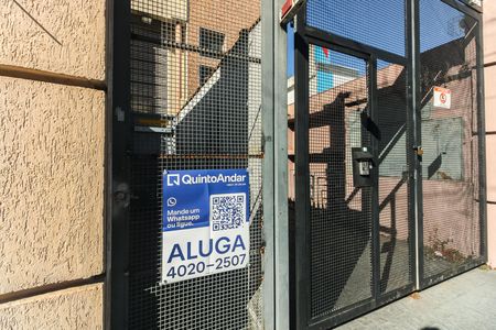 Apartamento para alugar com 20m², 1 quarto e sem vaga Apartamento para alugar com 20m², 1 quarto e sem vagaFachada