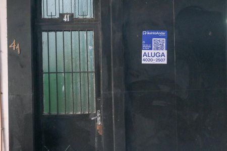 Apartamento para alugar com 60m², 2 quartos e sem vaga Apartamento para alugar com 60m², 2 quartos e sem vagaFachada