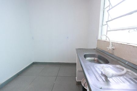Casa para alugar com 1 quarto, 40m² em Centro, Indaiatuba