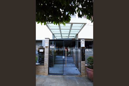 Fachada do Prédio de apartamento para alugar com 2 quartos, 70m² em Alto da Glória, Goiânia