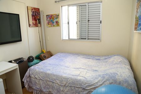 Apartamento à venda com 70m², 2 quartos e 1 vagaSegundo Quarto
