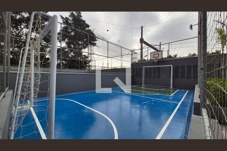 Apartamento à venda com 133m², 3 quartos e 2 vagas Apartamento à venda com 133m², 3 quartos e 2 vagasQuadra Esportiva