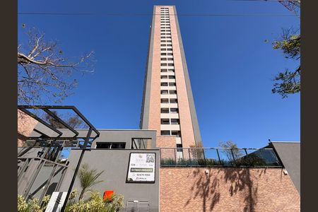 Apartamento à venda com 133m², 3 quartos e 2 vagas Apartamento à venda com 133m², 3 quartos e 2 vagasFachada