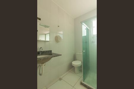 Apartamento para alugar com 70m², 2 quartos e 1 vaga Apartamento para alugar com 70m², 2 quartos e 1 vagaBanheiro