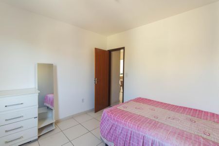 Apartamento para alugar com 70m², 2 quartos e 1 vaga Apartamento para alugar com 70m², 2 quartos e 1 vagaQuarto 1