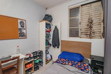 Apartamento à venda com 49m², 2 quartos e 1 vaga Apartamento à venda com 49m², 2 quartos e 1 vagaQuarto 2