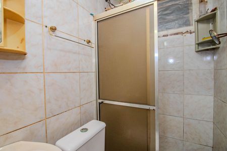 Apartamento à venda com 49m², 2 quartos e 1 vaga Apartamento à venda com 49m², 2 quartos e 1 vagaBanheiro