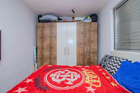 Apartamento à venda com 49m², 2 quartos e 1 vaga Apartamento à venda com 49m², 2 quartos e 1 vagaQuarto 1