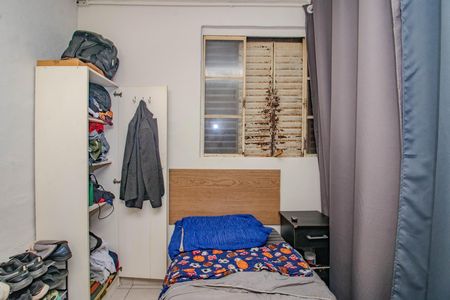 Apartamento à venda com 49m², 2 quartos e 1 vaga Apartamento à venda com 49m², 2 quartos e 1 vagaQuarto 2