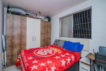 Apartamento à venda com 49m², 2 quartos e 1 vaga Apartamento à venda com 49m², 2 quartos e 1 vagaQuarto 1