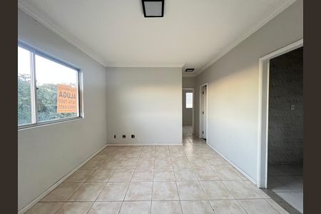 Apartamento para alugar com 2 quartos, 60m² em Castelo, Belo Horizonte