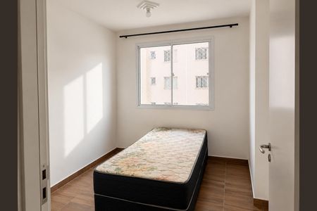 Quarto 2 de apartamento para alugar com 2 quartos, 42m² em Jardim Alvorada (Zona Oeste), São Paulo