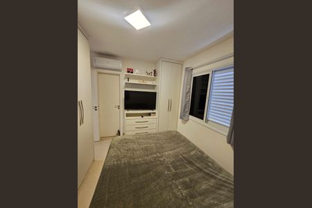 Quarto 1 de apartamento à venda com 2 quartos, 70m² em Jardim São Vicente, Campinas