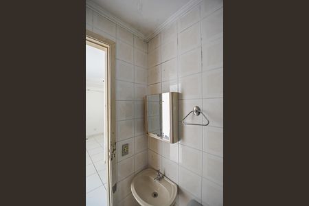 Apartamento à venda com 60m², 2 quartos e 1 vagaBanheiro