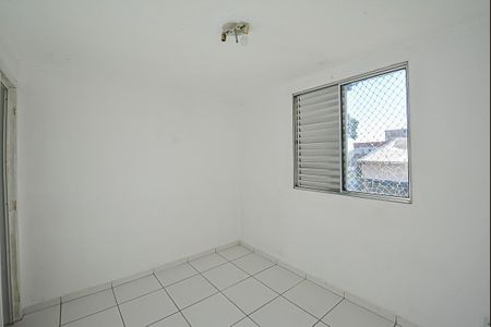 Apartamento à venda com 60m², 2 quartos e 1 vagaQuarto 1