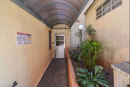 Apartamento à venda com 60m², 2 quartos e 1 vagaHall de entrada