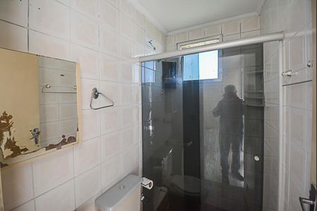 Apartamento à venda com 60m², 2 quartos e 1 vagaBanheiro