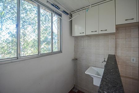 Apartamento à venda com 60m², 2 quartos e 1 vagaÁrea de Serviço