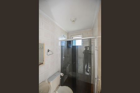 Apartamento à venda com 60m², 2 quartos e 1 vagaBanheiro