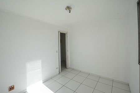 Apartamento à venda com 60m², 2 quartos e 1 vagaQuarto 1