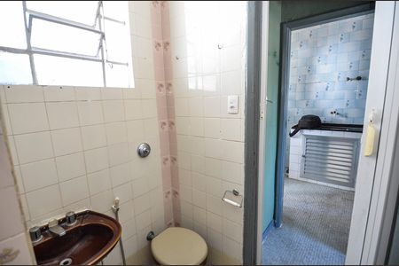 Apartamento para alugar com 65m², 2 quartos e sem vagaBanheiro