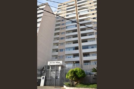 Fachada do Prédio de apartamento à venda com 3 quartos, 188m² em Centro, Jundiaí