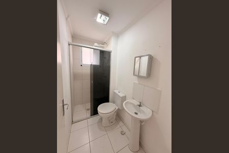 Apartamento para alugar com 2 quartos, 54m² em Distrito Industrial, Jundiaí