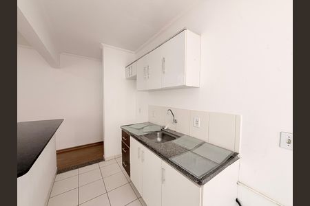 Apartamento para alugar com 2 quartos, 54m² em Distrito Industrial, Jundiaí