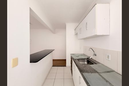 Apartamento para alugar com 2 quartos, 54m² em Distrito Industrial, Jundiaí