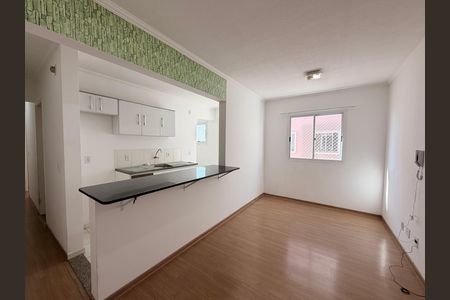 Apartamento para alugar com 2 quartos, 54m² em Distrito Industrial, Jundiaí
