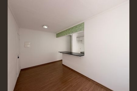 Apartamento para alugar com 2 quartos, 54m² em Distrito Industrial, Jundiaí