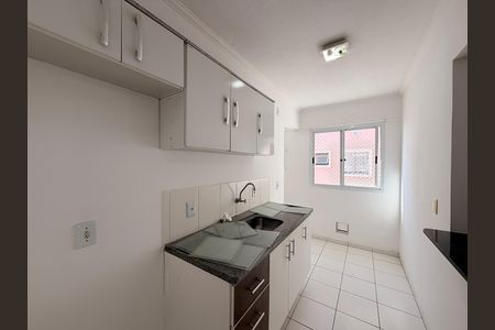 Apartamento para alugar com 2 quartos, 54m² em Distrito Industrial, Jundiaí