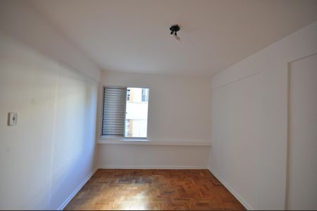 Apartamento à venda com 95m², 3 quartos e sem vagaQuarto 1