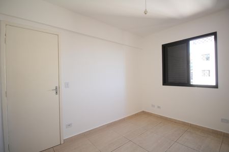 Apartamento para alugar com 72m², 1 quarto e 1 vagaQuarto 2