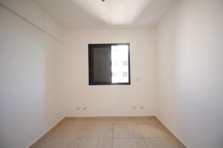Apartamento para alugar com 72m², 1 quarto e 1 vagaQuarto 2