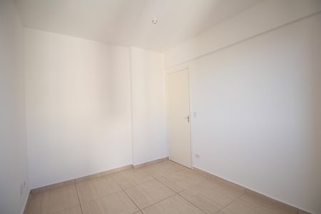 Apartamento para alugar com 72m², 1 quarto e 1 vagaQuarto 2