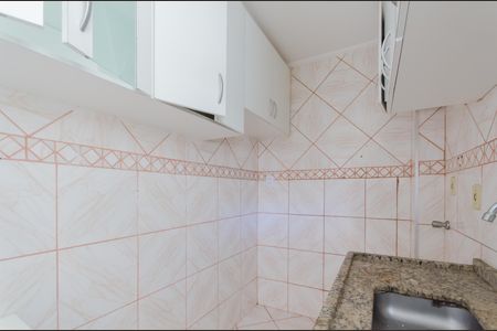 Apartamento à venda com 52m², 1 quarto e sem vaga Apartamento à venda com 52m², 1 quarto e sem vagaCozinha