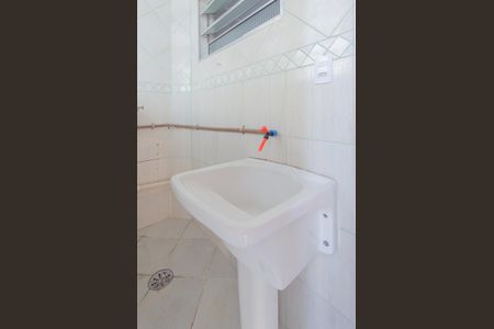 Apartamento à venda com 52m², 1 quarto e sem vaga Apartamento à venda com 52m², 1 quarto e sem vagaÁrea de Serviço