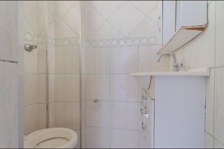 Apartamento à venda com 52m², 1 quarto e sem vaga Apartamento à venda com 52m², 1 quarto e sem vagaBanheiro