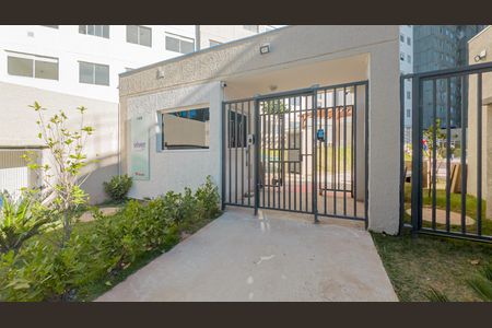 Apartamento para alugar com 32m², 2 quartos e sem vaga Apartamento para alugar com 32m², 2 quartos e sem vagaEntrada